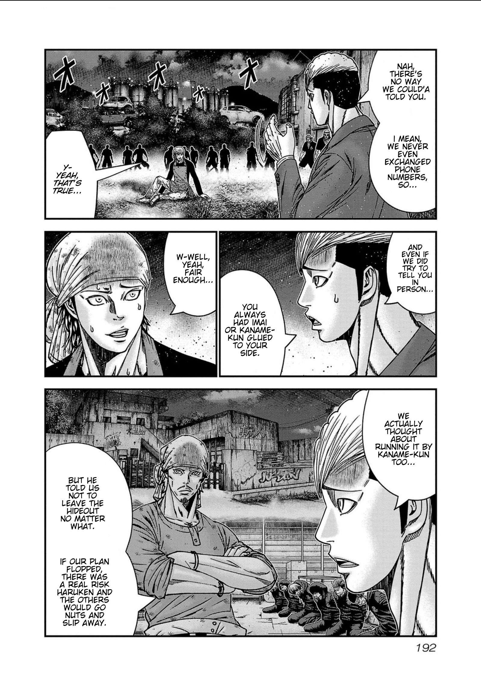 Out (Makoto Mizuta) Chapter 253 4